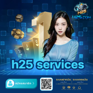 h25 services - h25slot-th.com