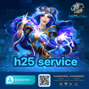 h25 service - h25slot-th.com