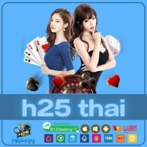 h25 thai - h25slot-th.com
