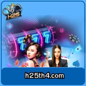 h25th4.com
